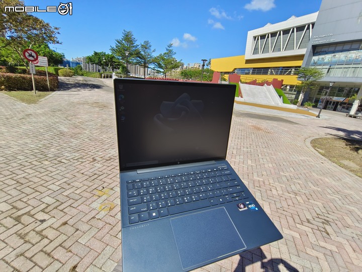 [開箱] 惠普 HP Elite Dragonfly G3 專為頂尖商務族群設計的豪華體驗