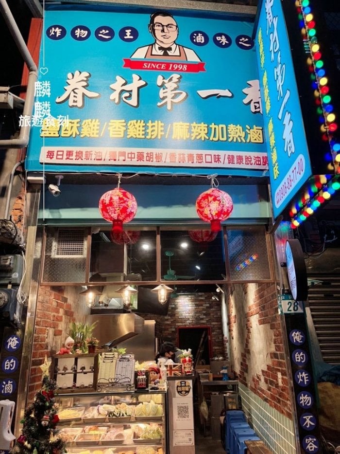 點我看大圖