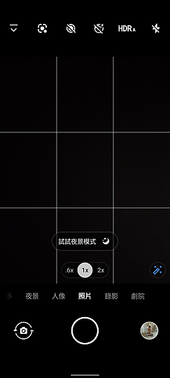 Nokia X30 / 三星Galaxy A53｜新舊防水中階之爭 差異化才是重點