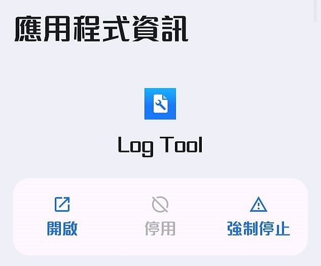 [ZenFone9簡易開箱] 優、缺點分享
