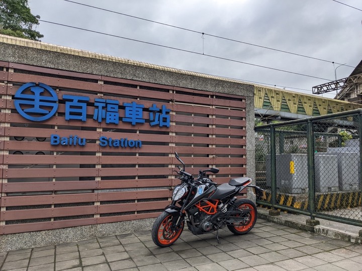 想買390Duke,要公司貨?水貨?兩家看車的心得