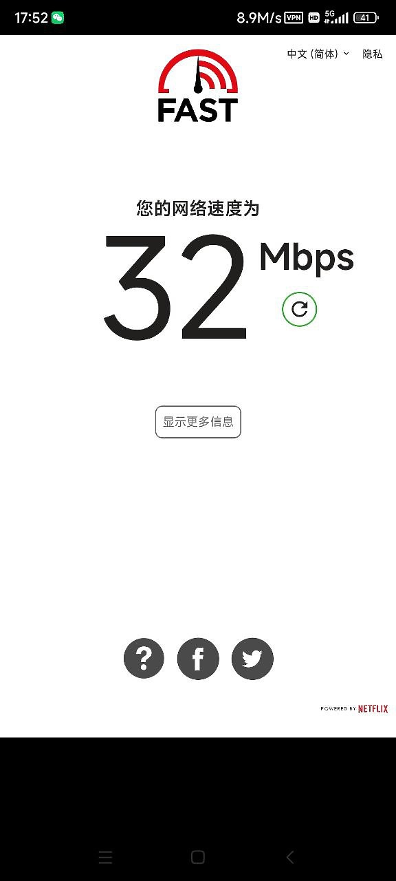 點我看大圖