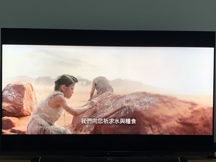 TCL 75C935 C935這是一台BUG多到令人厭煩的電視(更新C935/C835/C735 Bug Q&A)