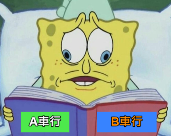 三陽的經銷商是不是經銷商