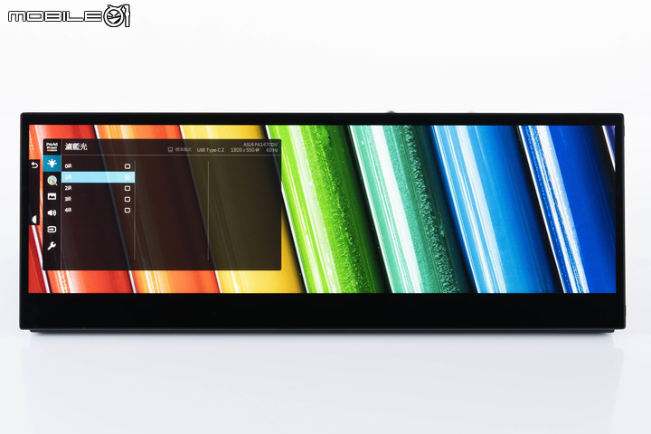 ASUS ProArt PA147CDV 可攜式螢幕開箱實測 以精準色彩與觸控設計提供高效作業能力