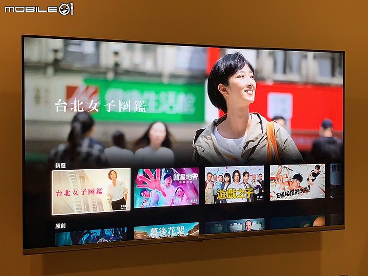[開箱]CHIMEI QLED電視 TL-55Q100