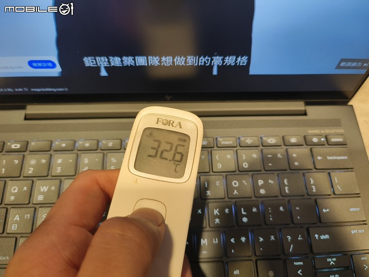 [開箱] 惠普 HP Elite Dragonfly G3 專為頂尖商務族群設計的豪華體驗