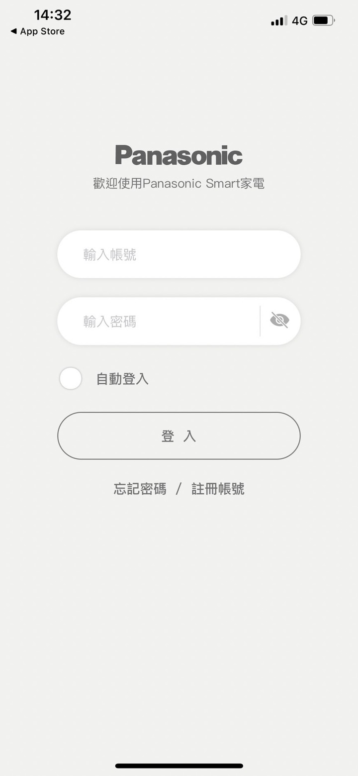 體驗 Panasonic變頻省電雙科技除濕機 F-YV50LX，讓全家人一起美好生活