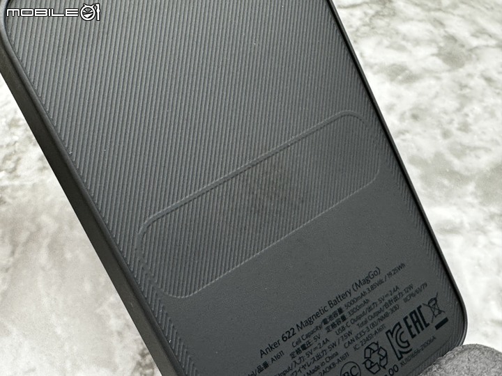 Anker 622 MagGo 5000mAh 磁吸無線行動電源