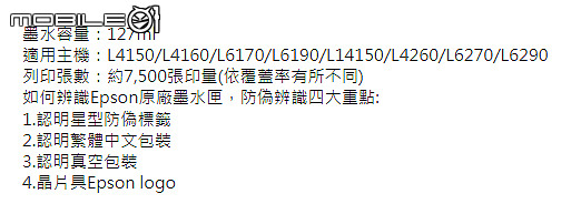 點我看大圖