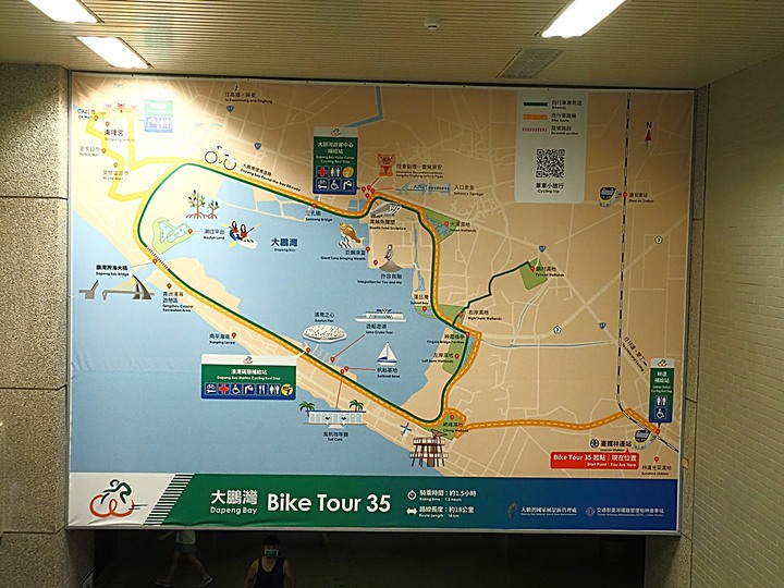 屏東境內火車站群 — 「鐵道旅行•幸福美好111」紀念章戳收集紀錄,附掛荒涼無人小站
