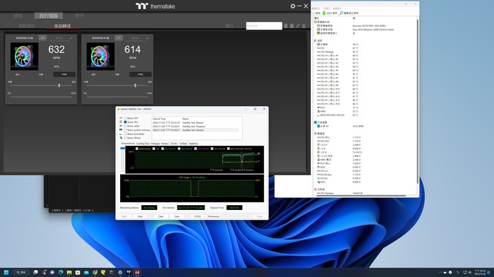 [開箱] 新舊電腦皆可RGB TT曜越 SWAFAN120 三入組
