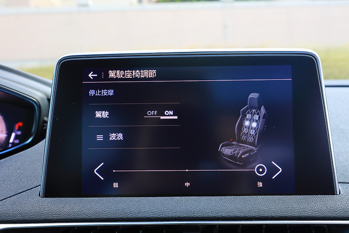 (映像旅行) 飄洋過海談場戀愛in澎湖 feat. PEUGEOT 3008 BLACK PACK純黑特仕版