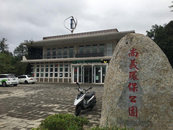 金門.環島「尋獅記」