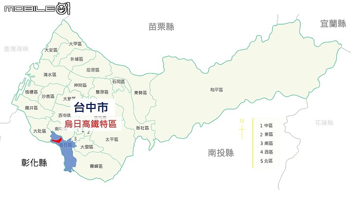 夢幻誠火災後來怎麼了｜夢幻誠2022年交屋狀況｜高鐵娛樂購物城建設進度｜烏日高鐵特區介紹(持續更新)
