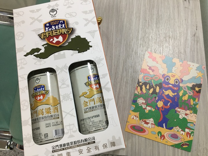 「金門老兵召集令」騎遊金門島