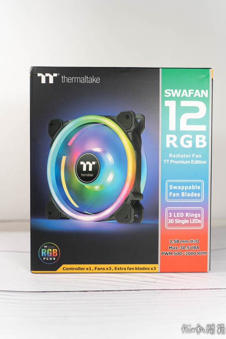 [開箱] 新舊電腦皆可RGB TT曜越 SWAFAN120 三入組