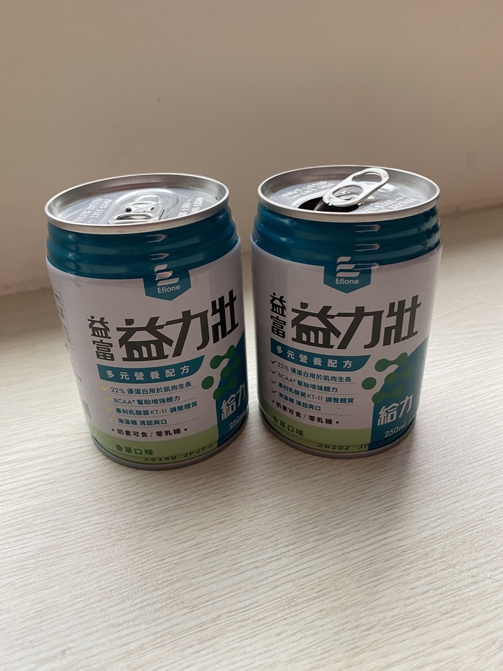 爸爸的肌少症保養