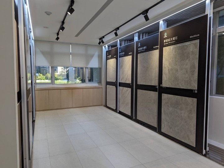 冠軍磁磚展示中心分享