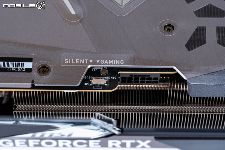 微星 GeForce RTX 4080 SUPRIM X 16GB 顯示卡開箱實測 以華麗外觀打造的新世代高階旗艦