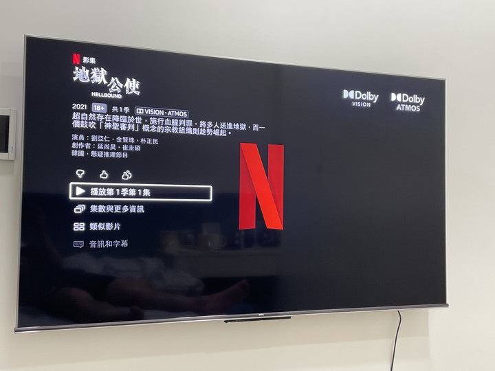 BenQ S55-940 兩個月使用心得分享