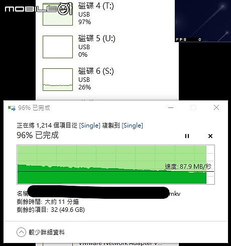 20221102 的 Seagate 新黑鑽 Expansion 14TB (STKP14000400) - 2021升級款