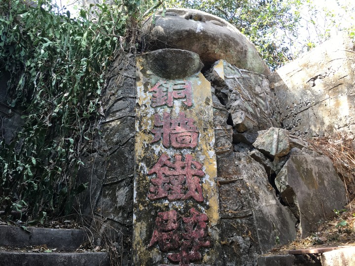 「金門老兵召集令」騎遊金門島