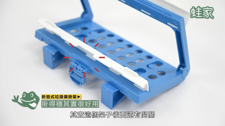 【分享】以為是爆雷產品,其實超好用!蔥絲刀、垃圾袋架、擠牙膏器,CP值超高買到賺到