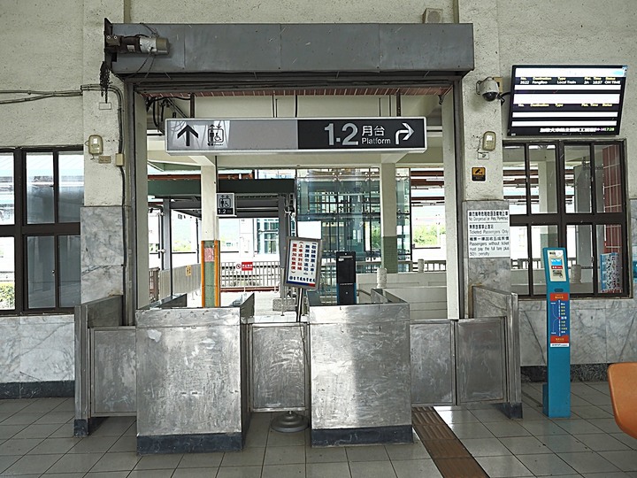 屏東境內火車站群 — 「鐵道旅行•幸福美好111」紀念章戳收集紀錄,附掛荒涼無人小站