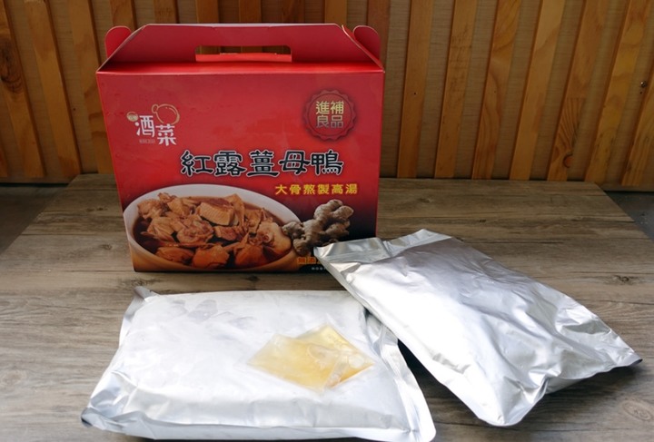 同事推薦的台酒年菜開箱