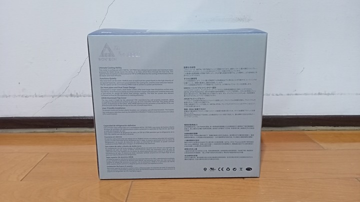 雙塔式塔散新選擇 Montech Metal DT24開箱實測