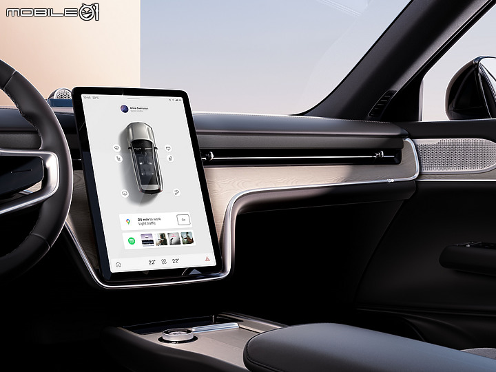 【海外新訊】Volvo EX90 全球首發,具備600公里續航力也是有史以來最安全的Volvo!