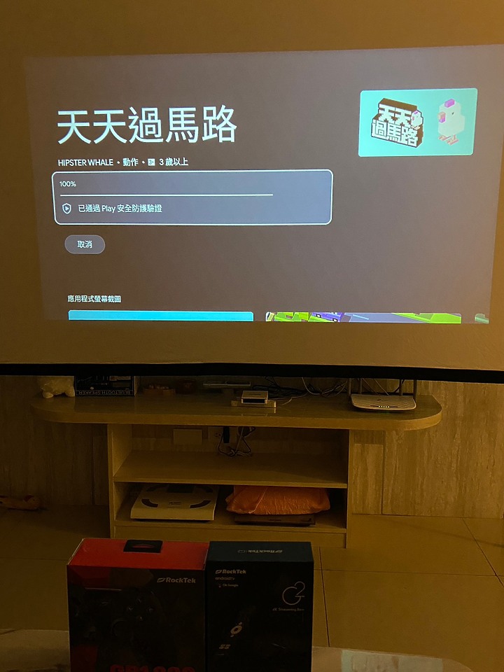 點我看大圖 微開箱RockTek G2 | 4K影音串流遊戲機【極速玩家組】