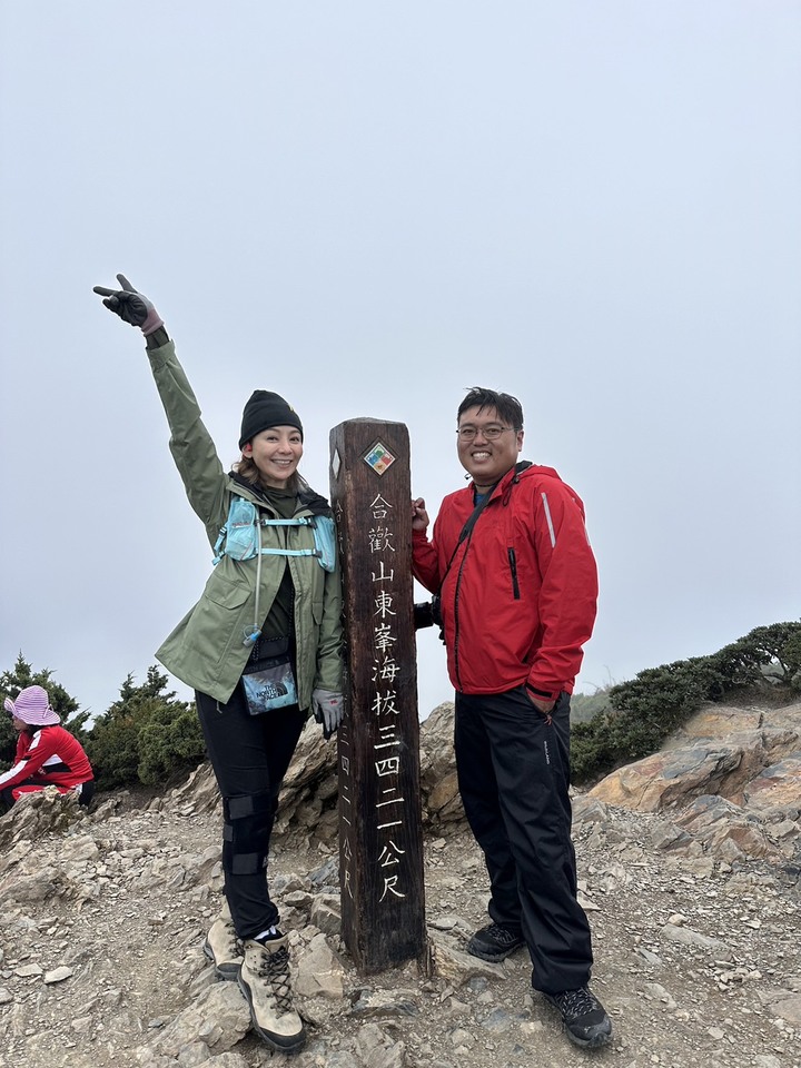我是海龜,您登山會瘦嗎? 我的2022年團體登山全紀錄。(#芹仁PlayWhat)