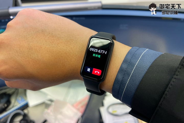 開箱｜【Amazfit 華米】Band 7 大螢幕健康智慧運動智慧手環 - 更大螢幕，且具備不輸手錶的強大功能！