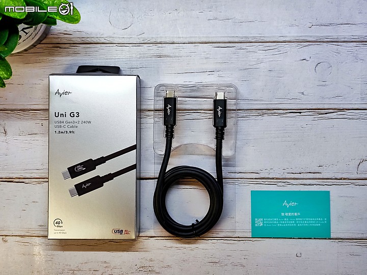 點我看大圖 USB-C充電傳輸線哪一款最好用?Avier Uni 系列高速資料傳輸充電線開箱實測