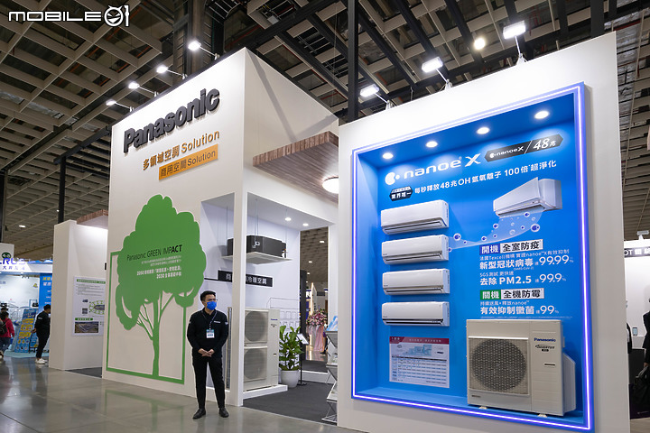 【建材展】Panasonic 多領域空間提案|從住家到商空,全方位打造美好生活!