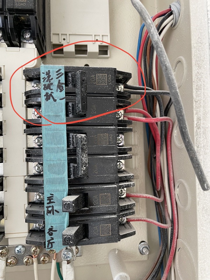 水電專迴問題