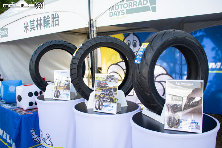 【採訪】BMW Motorrad Days 2022 重機大會師，疫情後再度登場、上千車友共聚日月潭向山遊客中心！