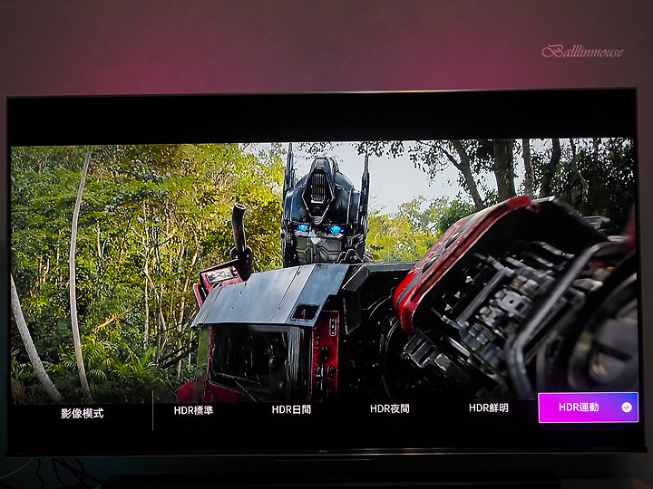 亮與暗的視覺衝擊 ｜ BenQ MiniLed S55-940 護眼智慧電視推薦