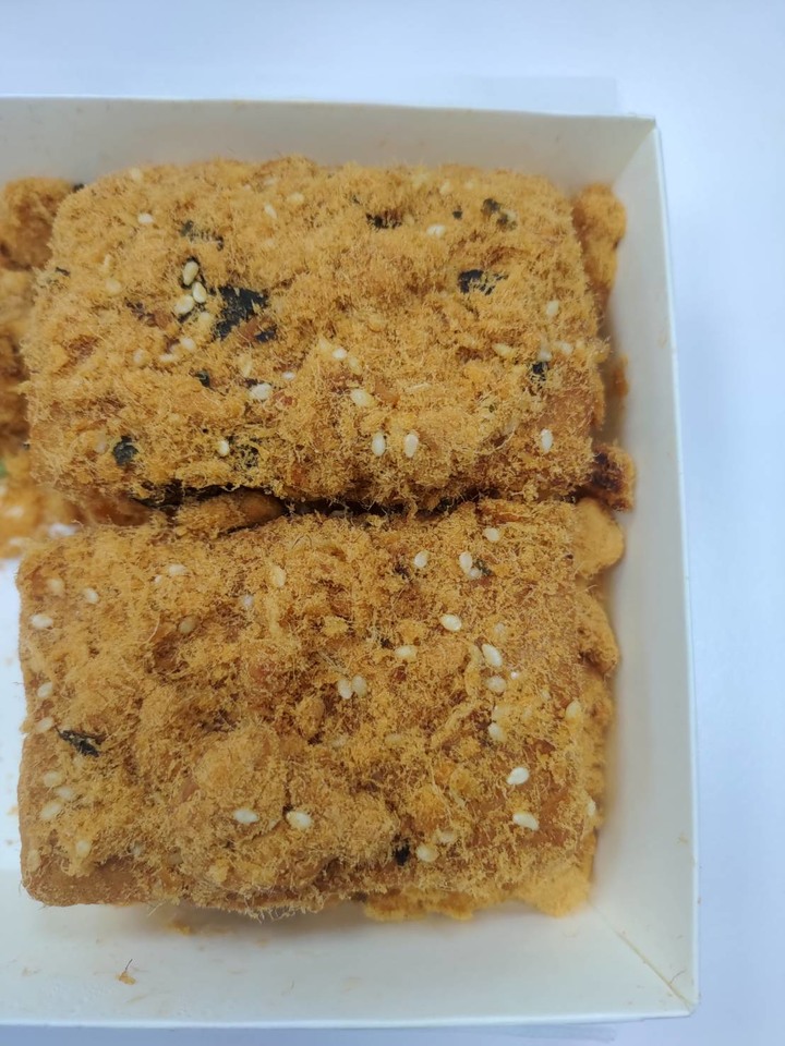 [食記] 康久菓子工坊-肉鬆小貝