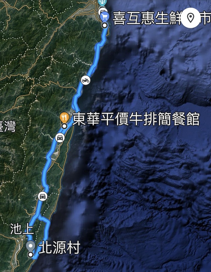 柚見送禮騎士 --緣份是一種隨機的必然存在