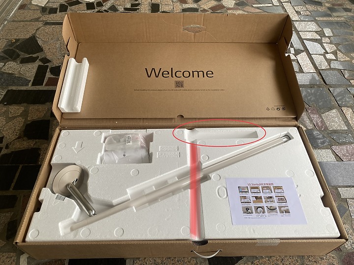 [體驗分享] LG StanbyME 閨蜜機乍看平淡卻很務實的家中必敗家電選擇。