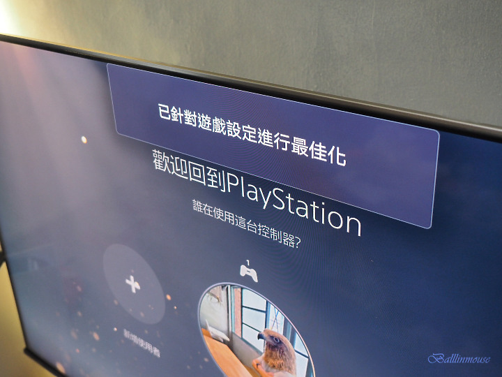 亮與暗的視覺衝擊 | BenQ MiniLed S55-940 護眼智慧電視推薦