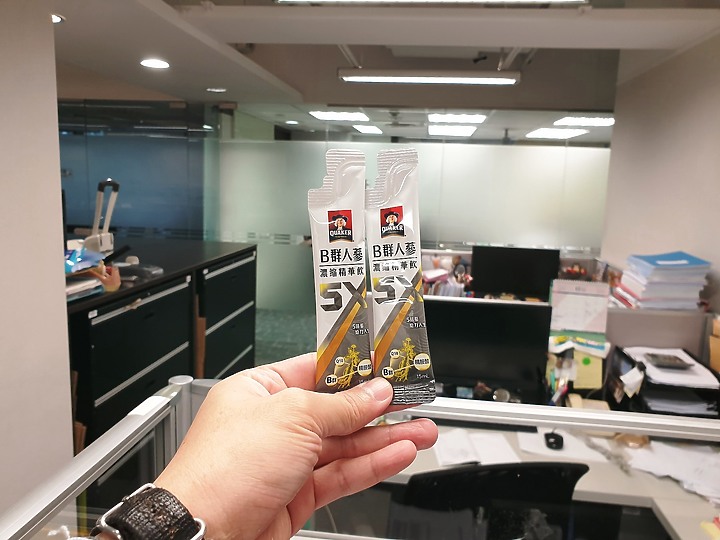 <<提振精神>> 桂格5X B群人蔘濃縮精華飲體驗心得分享<<加乘專注>>