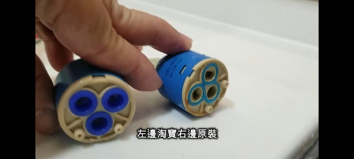 請問這種上下扳開關流理台水龍頭漏水怎麼拆開檢查？