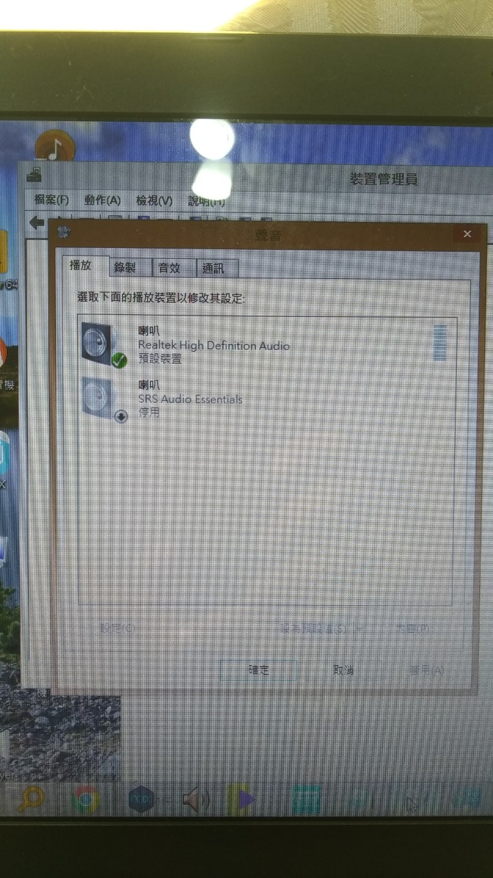 sony A55問題