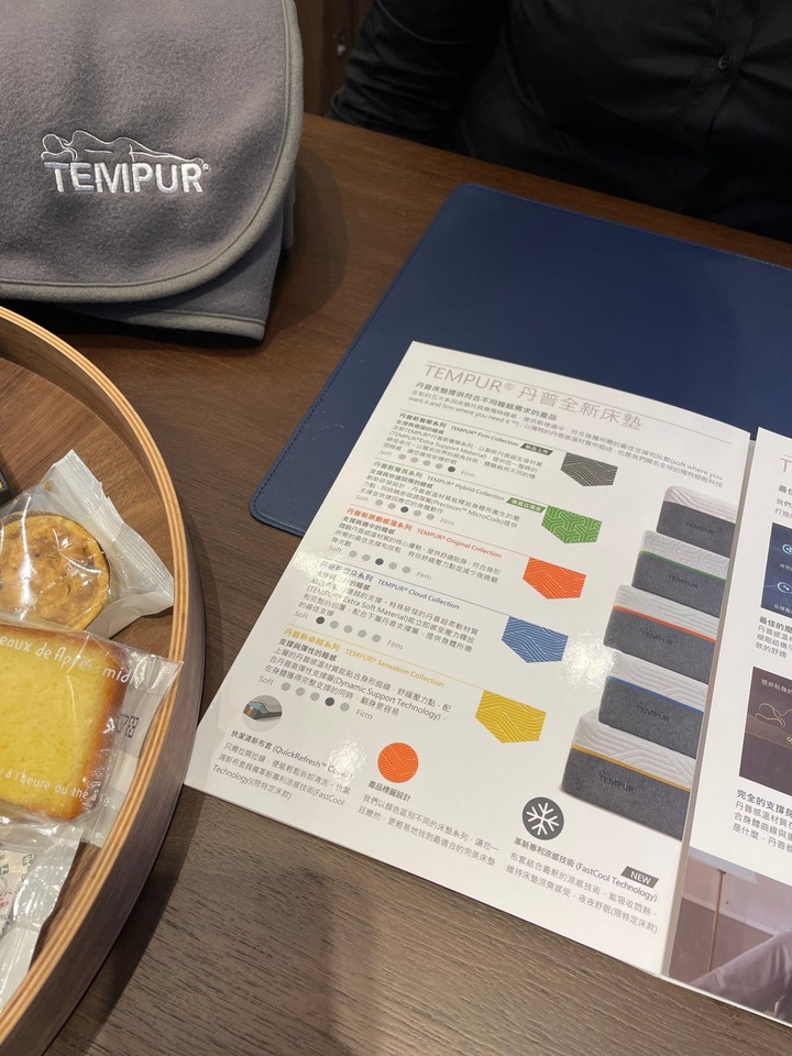 丹普Tempur床墊實際試躺心得