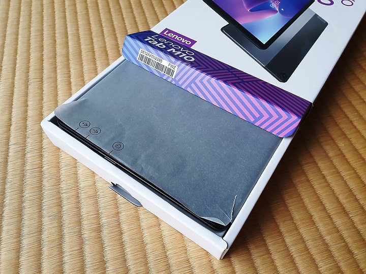 <<輕鬆學習>> Lenovo Tab M10 (第三代)體驗心得分享<<愜意娛樂>>