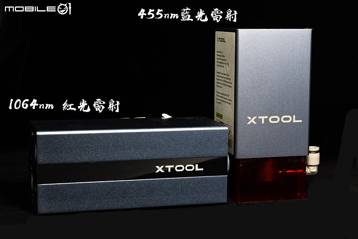 點我看大圖 【開箱實測】xTool D1 Pro 20W 雷雕機開箱